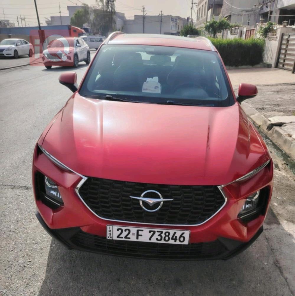 هەیما 8S